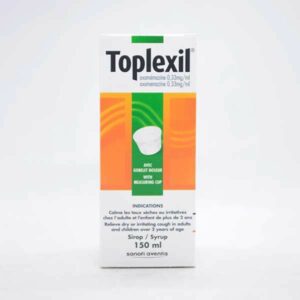 توبلكسيل toplexil أفضل علاج للكحة للاطفال من الصيدلية