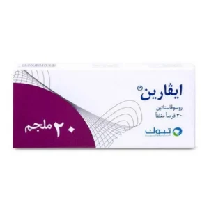 ايفارين حبوب الكولسترول