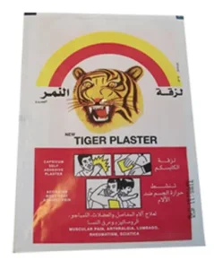 لاصقة النمر تايجر