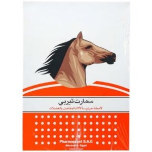 لصقة سمارت ثيرابي