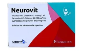 نيوروفيت حقن neurovit