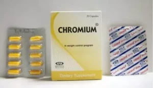 كروميوم , حبوب تنحيف مضمونة من الصيدلية