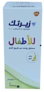 زيرتك بطعم الموز