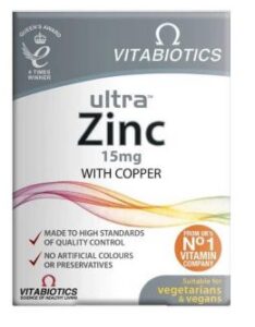 فيتابيوتكس ألترا زنك (vitabiotics ultra zinc)