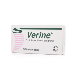 حبوب فيرين verine 