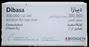 ابرة فيتامين د ديبازا Dibasa
