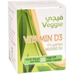 فيجي فيتامين د 50000