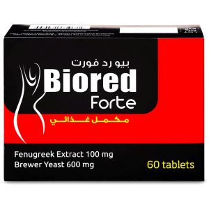 بيورد فورت حبوب الخميرة (biored forte) 