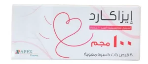ايزاكارد 100 مجم (ezacard 100 mg)