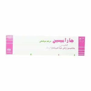 مرهم جاراميسين garamycin
