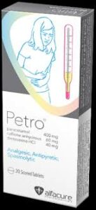 Petro بيترو