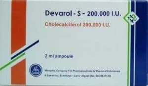Devarol devarol