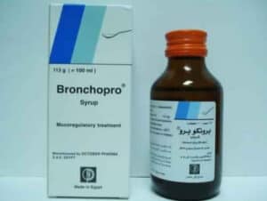 برونكوبرو bronchopro