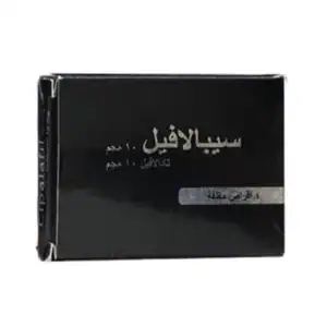 سيبالافيل 10 Cipalafil