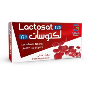 لكتوسات حبوب lactosat 125