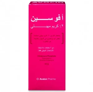 افوسين كريم مهبلي