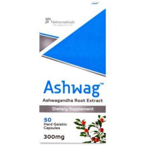 اشواق حبوب اشواغاندا Ashwag