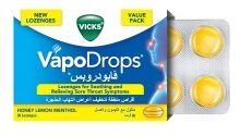 فابودروبس فكس