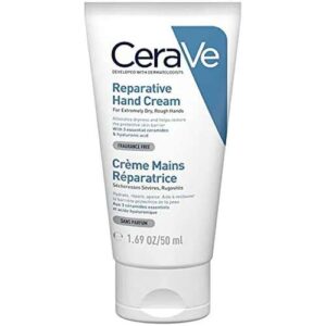 كريم سيرافي لترطيب اليدين cerave moisturizing hand cream