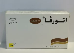 حبوب اتورفا 10 مجم atorva 10 mg