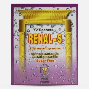 رينال اس Renal S