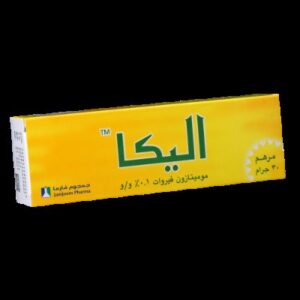 اليكا مرهم حساسيه
