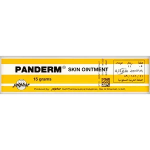 بانديرم مرهم panderm ointment