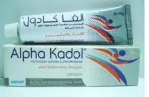 الفا كادول مرهم لعلاج الكدمات والتورم
