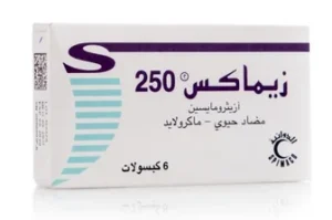 زيماكس مضاد حيوي للجيوب الأنفية