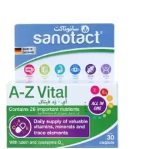 سانوتاكت فيتال A - Z