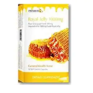 كبسولات رويال جيلي 1000