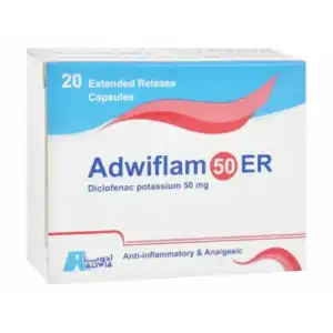 ادويفلام مسكن للألم ومضاد للالتهاب