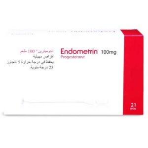 اندومترين مثبت حمل Endometrin