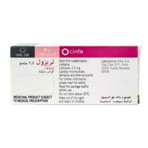 حبوب تريزول (Trezol 2.5mg)