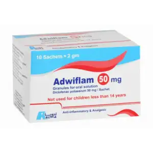 أكياس أدويفلام Adwilflam 50 mg granules