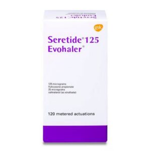 بخاخ الربو البنفسجي سيريتايد Seretide