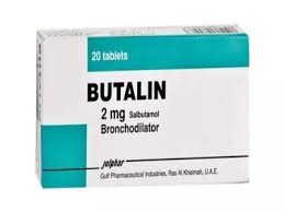 بيوتالين حبوب