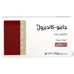 تحاميل جاينو كانديزول 400 (Gyno-Candizol)