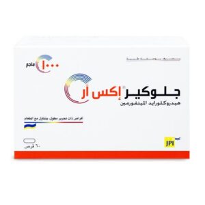 جلوكير اكس ار glucare xr