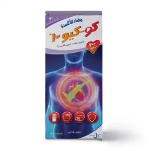 جي بي كو كيو 10