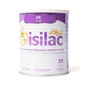 حليب ايزيلاك إيه آر isilac ar