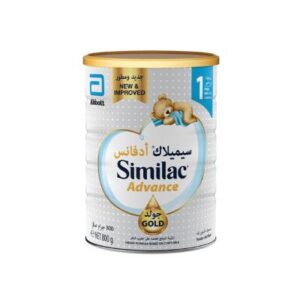 حليب سيميلاك ادفانس similac advance