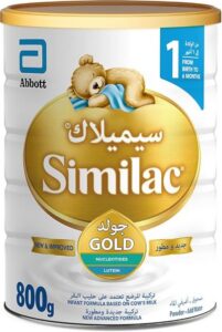 حليب سيميلاك جولد similac gold