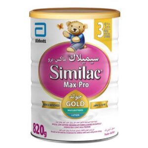 حليب سيميلاك ماكس برو similac max pro