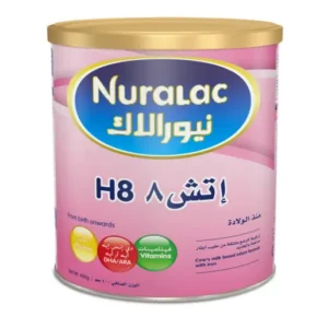 حليب نيورالاك اتش ٨