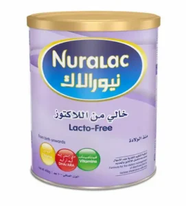حليب نيورالاك خالي من اللاكتوز nuralac lf