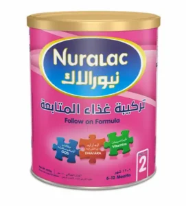حليب نيورالاك ٢ nuralac 2
