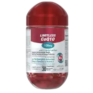 مكمل ليمتلس كو كيو 10 (limitless co coenzyme q10)