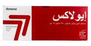 ايولاكس حبوب للامساك (eulax)