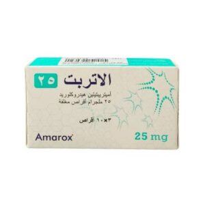 حبوب الاتربت 25